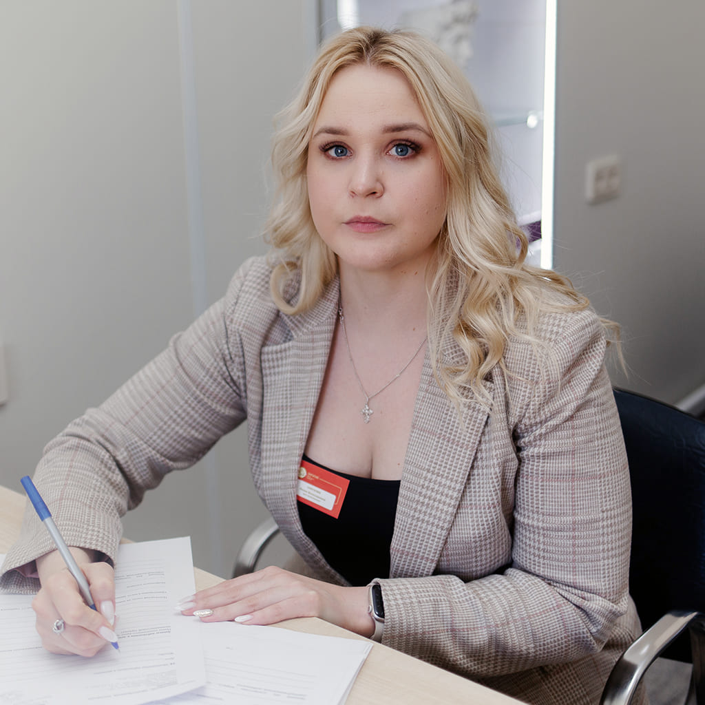 Сняткова Лилия Вячеславовна